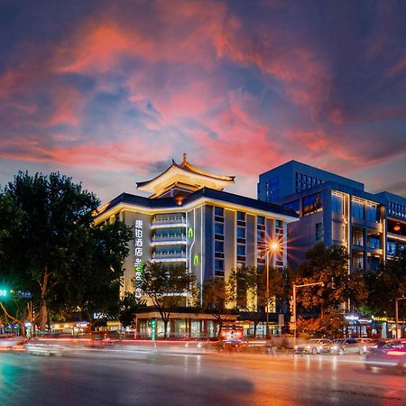 Campanile Hotel Xi'An Dayan Pagoda Datang Night City Hotel Exteriör bild