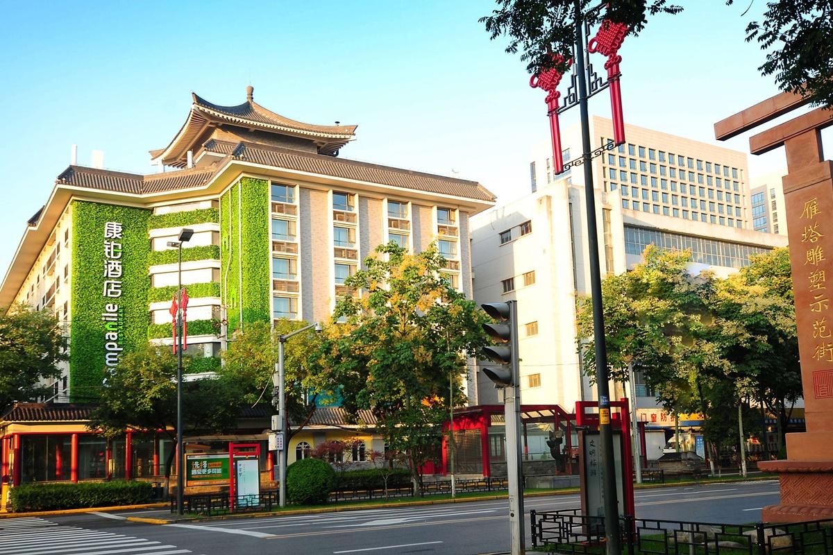 Campanile Hotel Xi'An Dayan Pagoda Datang Night City Hotel Exteriör bild