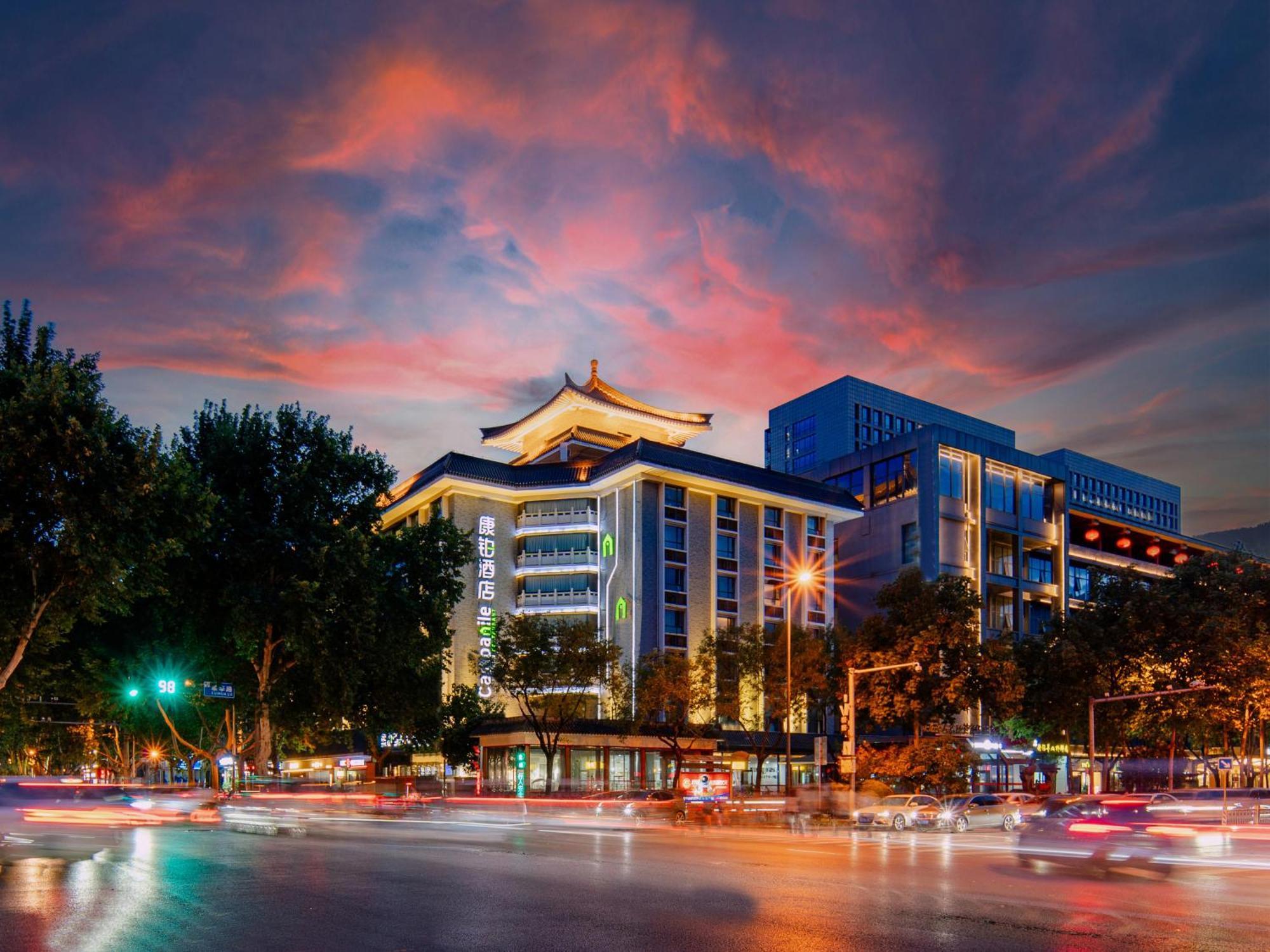 Campanile Hotel Xi'An Dayan Pagoda Datang Night City Hotel Exteriör bild