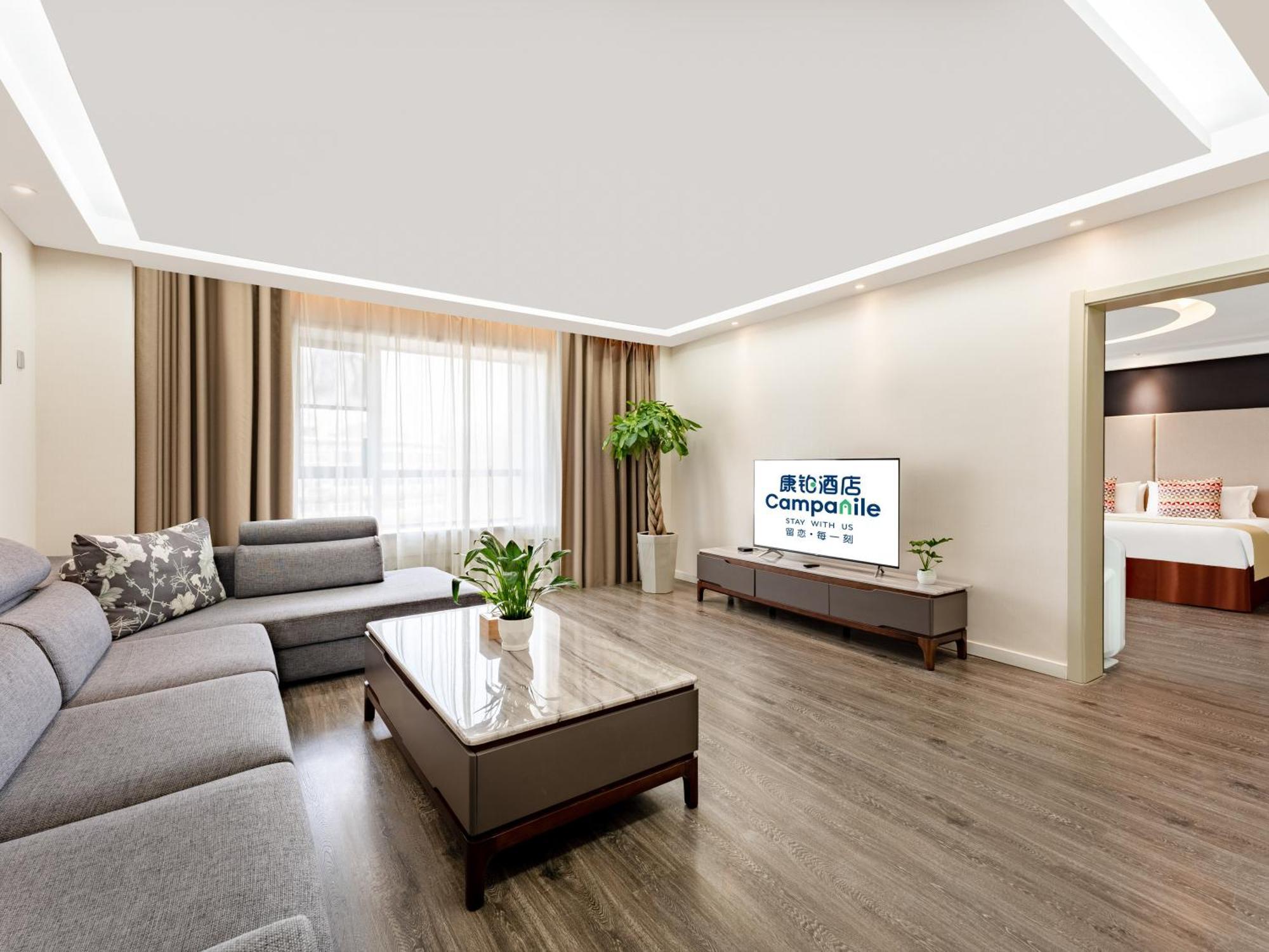 Campanile Hotel Xi'An Dayan Pagoda Datang Night City Hotel Exteriör bild