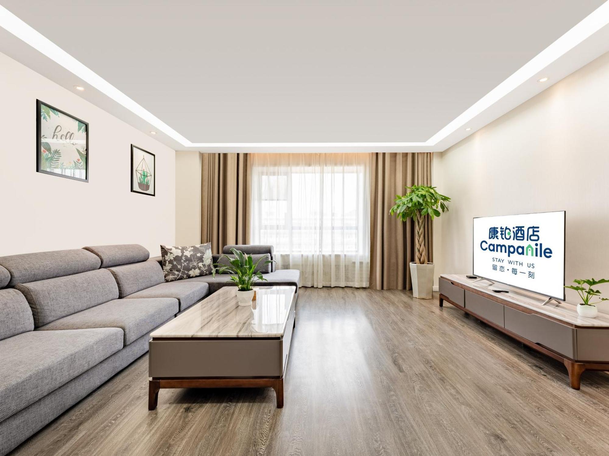 Campanile Hotel Xi'An Dayan Pagoda Datang Night City Hotel Exteriör bild