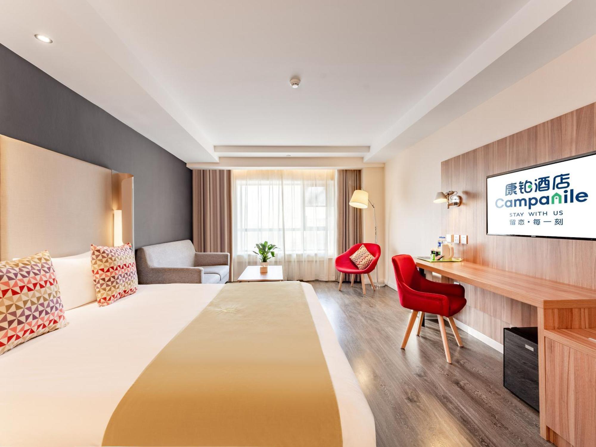 Campanile Hotel Xi'An Dayan Pagoda Datang Night City Hotel Exteriör bild